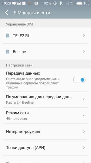 Обзор смартфона Meizu M5 Note