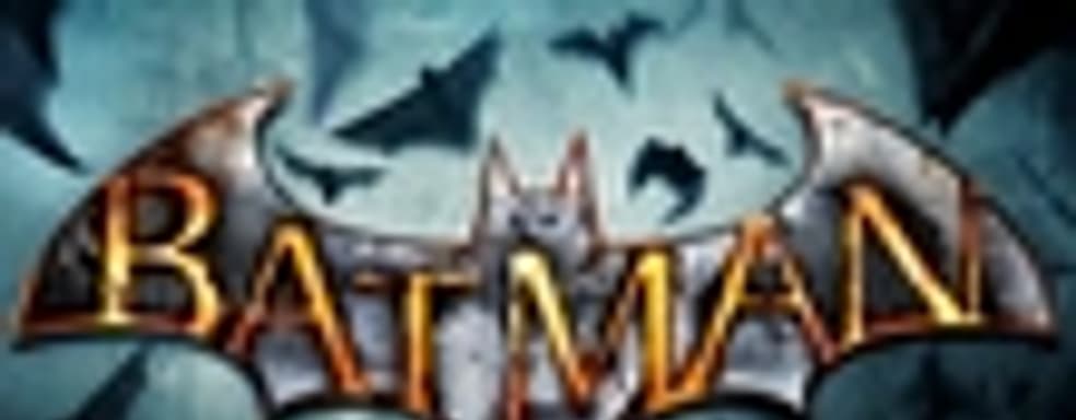 Warner купила Rocksteady