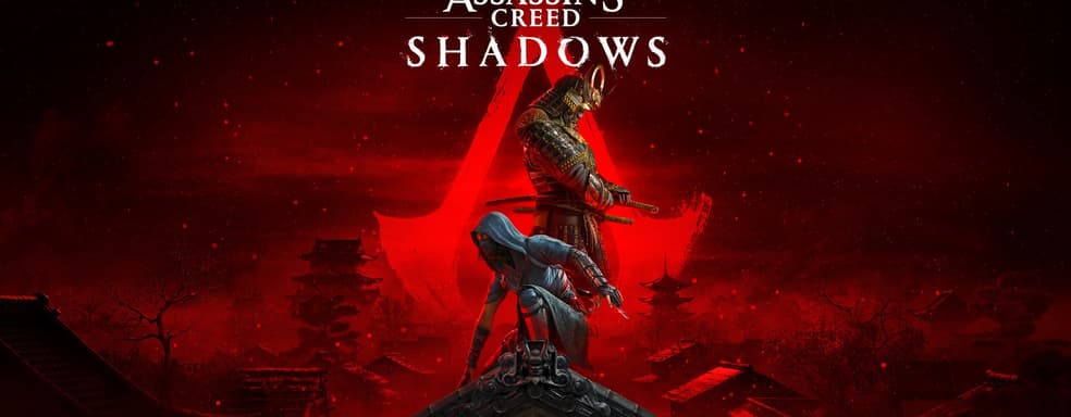 Assassin's Creed Shadows — всё, что известно об игре на данный момент