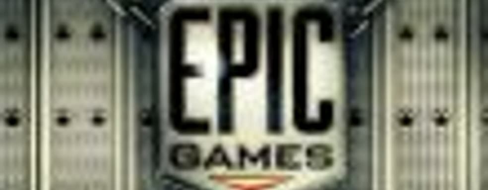Epic Games открывает новый офис в Берлине