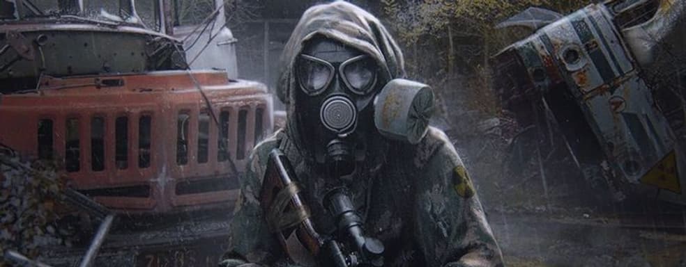 S.T.A.L.K.E.R. 2 займёт немало места на дисках Xbox Series X|S. Разработчики назвали приблизительный размер игры