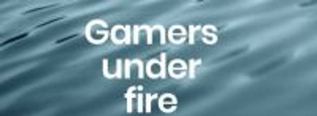 «Национальный комитет по политике в видеоиграх» - новая организация, призванная регулировать процессы в индустрии