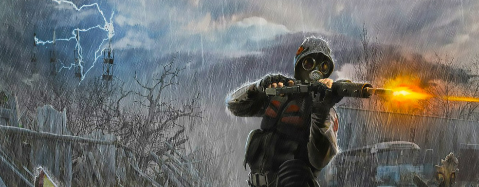 GSC Game World отказалась подтверждать, что точность оружия S.T.A.L.K.E.R. 2: Heart of Chornobyl будет лучше, чем раньше