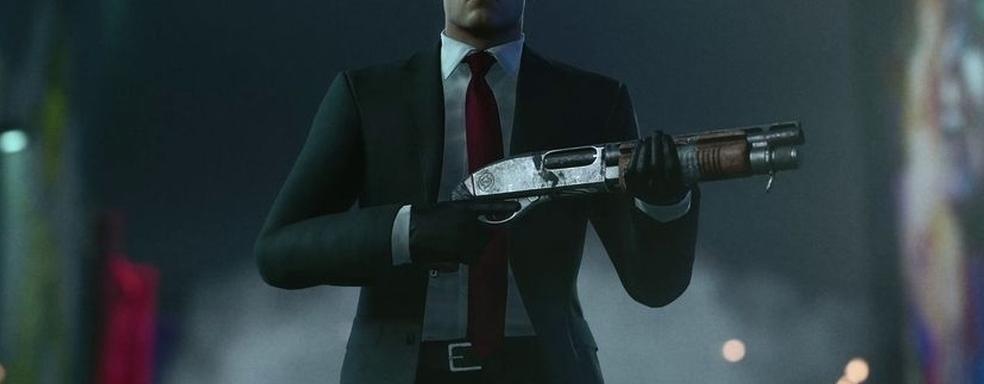 В феврале Hitman 3 на ПК получит возможность импорта локаций из второй части