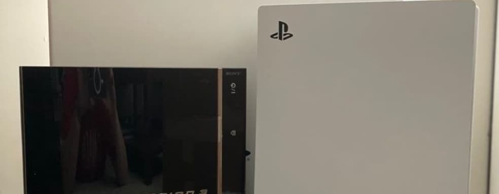 Сравнение продаж PS5 и PS3 спустя 30 месяцев. Какая консоль продаётся лучше?