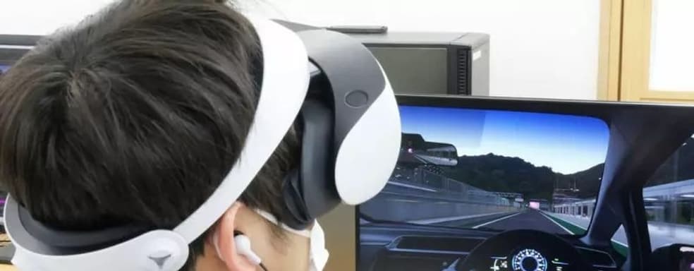 F1 23 не поддерживает PS VR2, несмотря на наличие версии с виртуальной реальностью на ПК