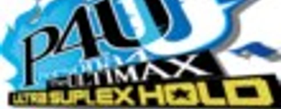 Вступительный ролик Persona 4 Arena Ultimax