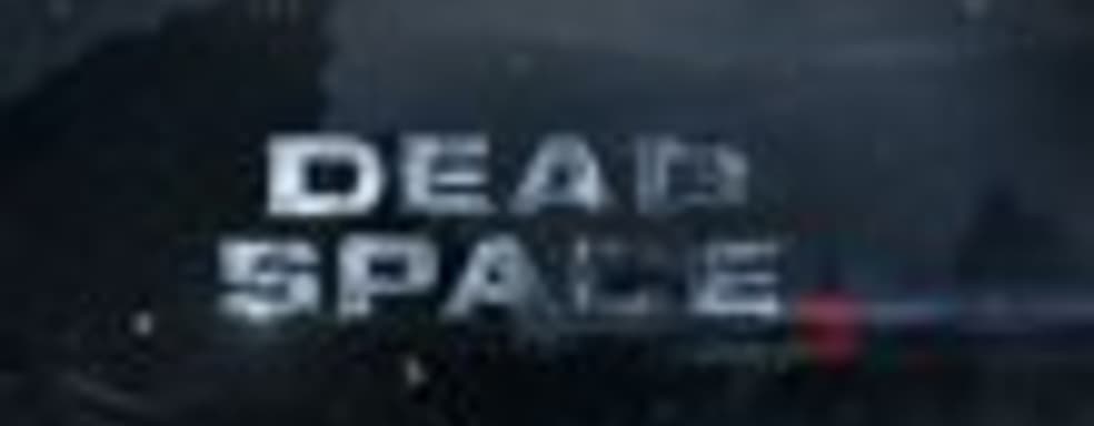 Демонстрация Dead Space 3