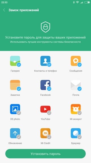 Смартфон Xiaomi Mi Note 2