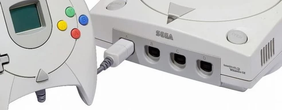 Sega планирует создать Dreamcast Mini