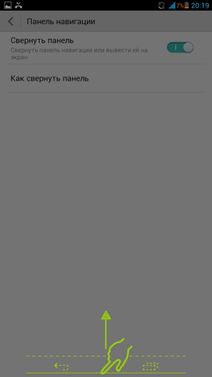Обзор смартфона Huawei Ascend Mate