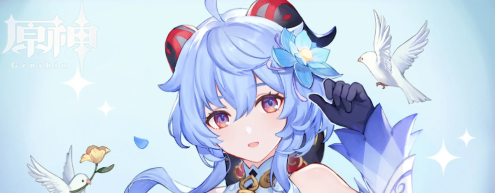 Genshin Impact получит облачный сервис для игры в 60 FPS