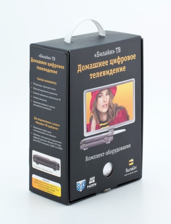 комплект Билайн ТВ