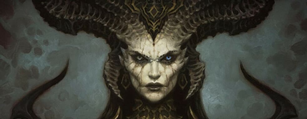 В Diablo 4 будет возможность пропустить кампанию