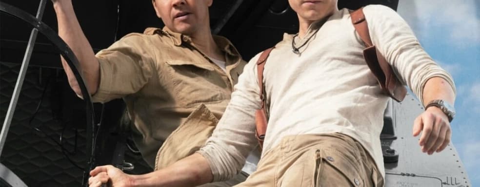 У «Анчартед: На картах не значится» отличный старт, несмотря на плохие отзывы критиков