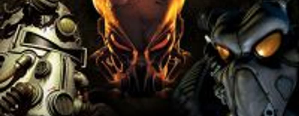 Bethesda раздаст пользователям Fallout 76 три классические части серии, не все обладатели консолей в восторге от предложения