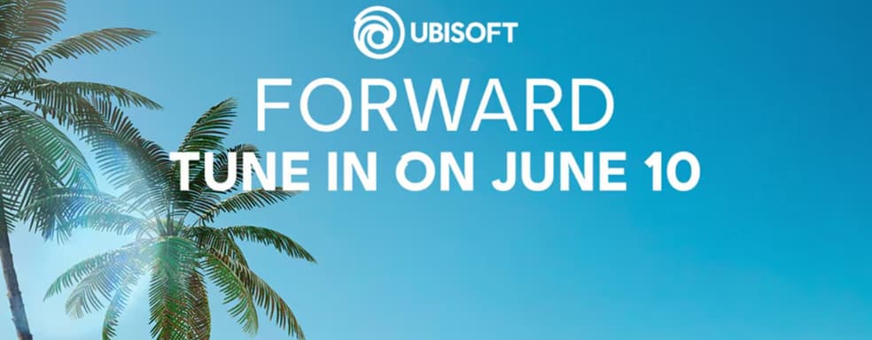 Что показали на Ubisoft Forward 2024 [Игровые презентации, день 5]