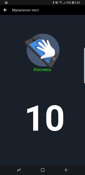 Смартфон Samsung Galaxy S8+