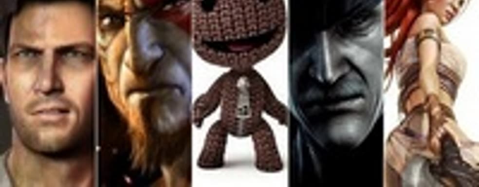 Слух: SuperBot делает файтинг со звездами PlayStation