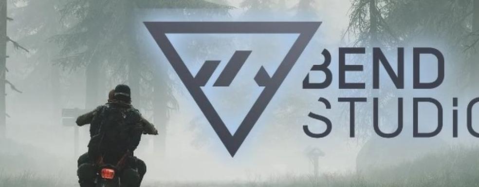 У Bend Studio отменили больше проектов, чем сообщалось — бывший сотрудник