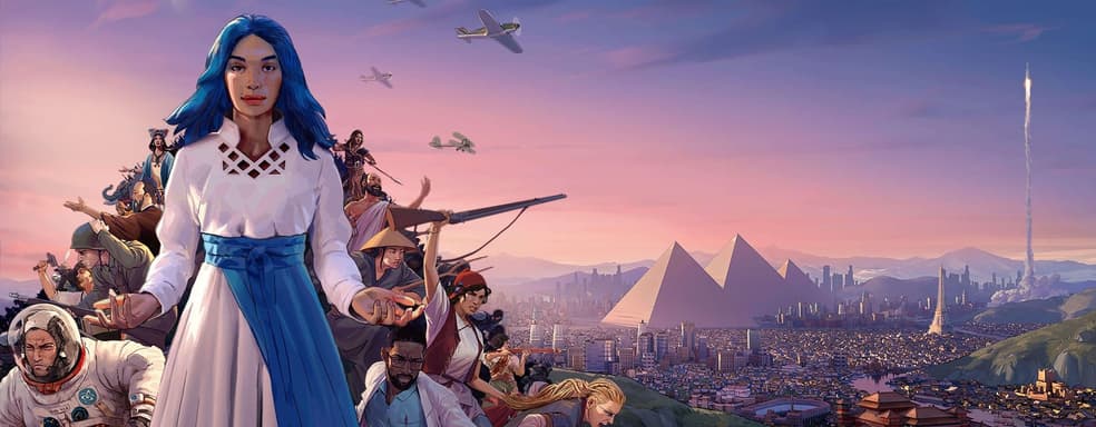 Историческая стратегия Humankind стала временно бесплатной