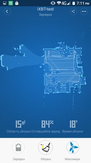 Xiaomi Mi Robot Vacuum, MiHome Xiaomi Mi Robot Vacuum, MiHome