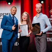 The "Consumer Rights and Service Quality" Award presents a new initiative