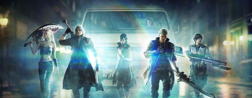 Capcom поделилась успехами DMC5 и Street Fighter 6. Блокбастеры не сдают позиций