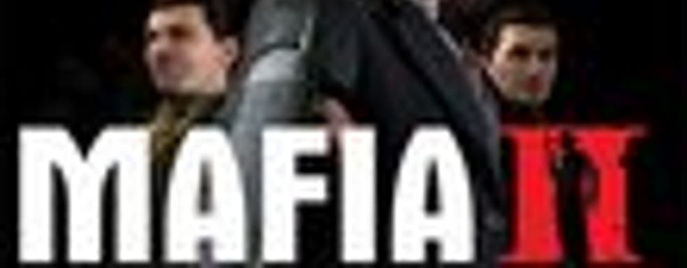 Mafia 2: демонстрация игрового процесса с GamesCom