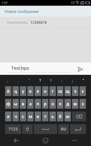 Обзор Meizu MX2