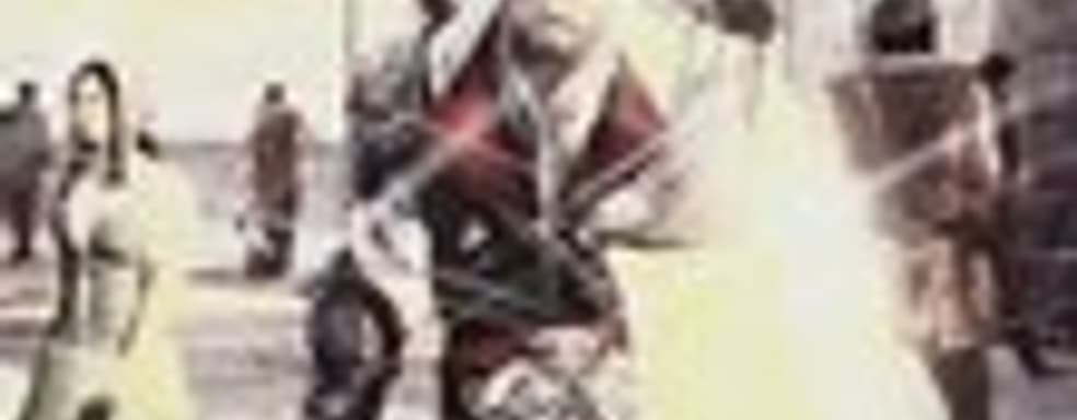 РС-версия Assassin's Creed: Revelations без DRM-системы Ubisoft