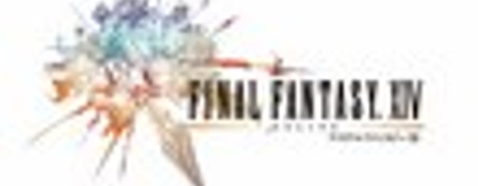 Chocobo добавили в Final Fantasy XIV