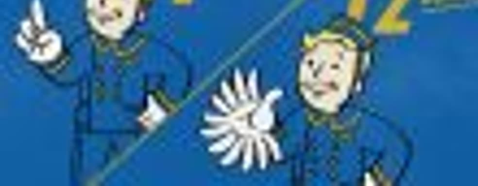 Fallout 76 превращается в... World of Warcraft – в игре появилась платная подписка за 120 евро в год