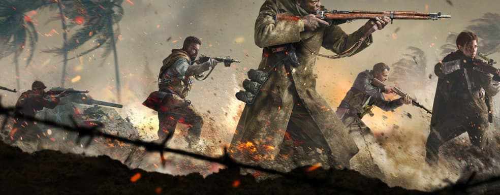 Один из режимов Call of Duty: Vanguard на Xbox Series X|S отключен из-за технических проблем