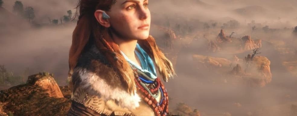 Системные требования Horizon: Zero Dawn. Готовимся к потере эксклюзивности
