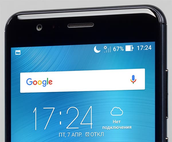 Смартфон Asus Zenfone 3 Zoom