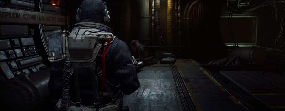 Блогер PoleznyiBes показал новый арт российского хоррора Vicious Red на движке UE5