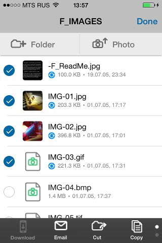 Утилита WD My Cloud в iOS