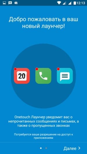 Смартфон Alcatel Pop 4S