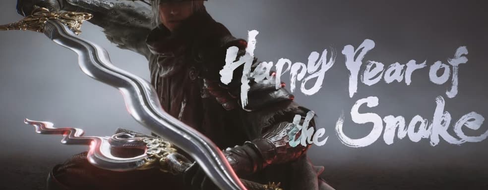 Год Змеи. Знакомимся с геймплеем консольного PS5-эксклюзива Phantom Blade Zero