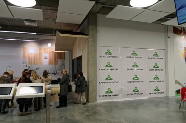 Репортаж с торжественного открытия первого пригородного центра исполнения заказов Юлмарта