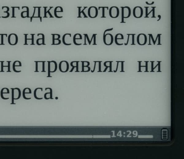 Onyx Boox i62M Captain Nemo - экран