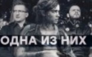 [PRO games] Did a dirty trick &mdash; Sony's joy