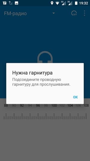 Обзор смартфона Nokia 5