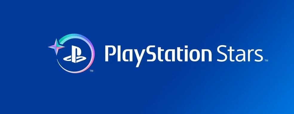 Sony представила программу лояльности PlayStation Stars. Игроки смогут зарабатывать баллы, а потом тратить их в PS Store