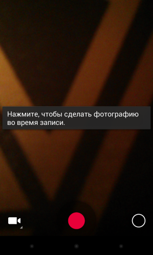 Обзор LG Nexus 4