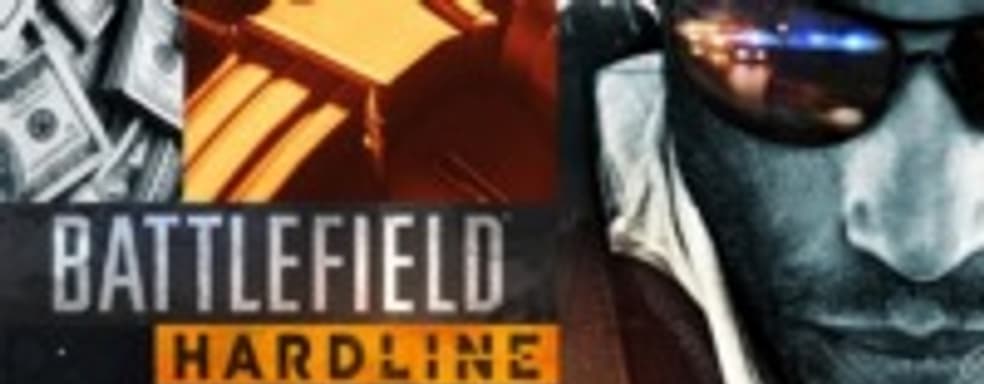 Battlefield: Hardline перенесли на следующий год