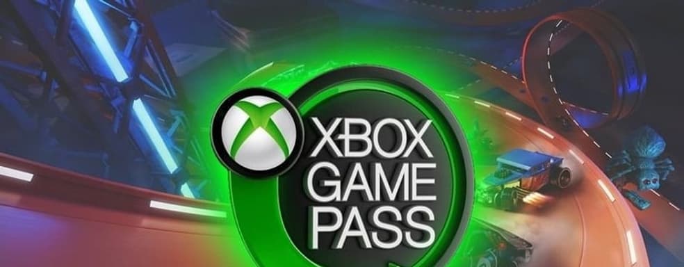Из Xbox Game Pass в конце марта уберут три игры