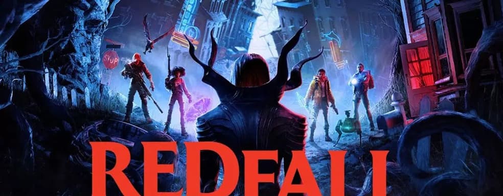 Redfall получила «смешанные» оценки изданий. Игра вряд ли станет хитом Microsoft