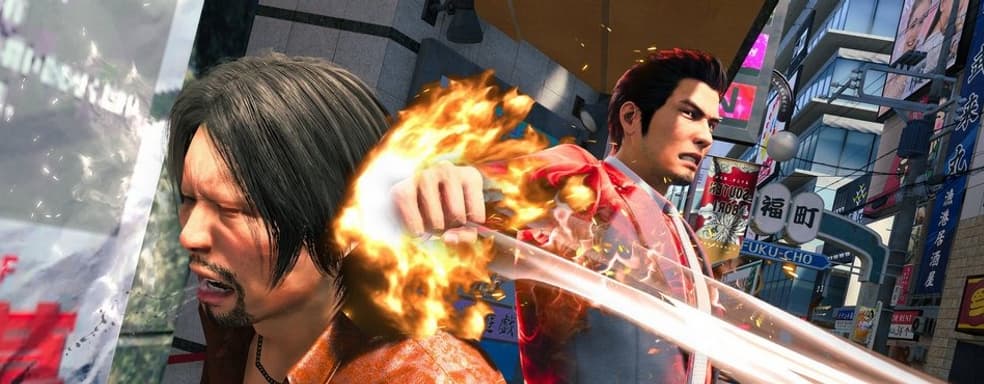 Добавив Like a Dragon Gaiden: The Man Who Erased His Name в Game Pass, Sega просто «вручила свою визитку» западным игрокам